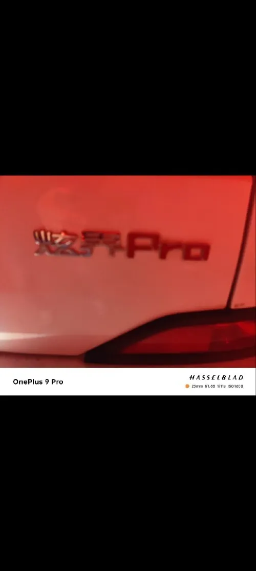 Kaiyi X3 Pro  2026 