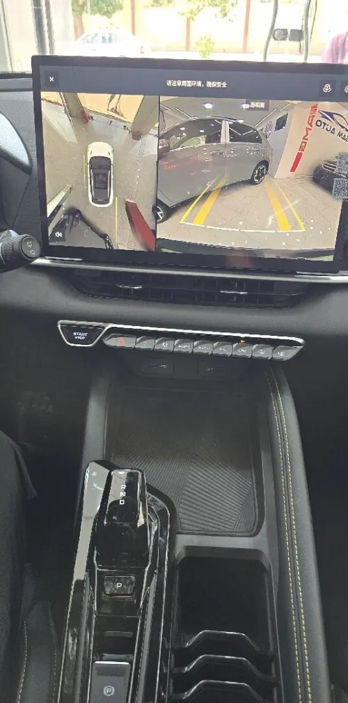 Geely COOLORAY 2025 GF+