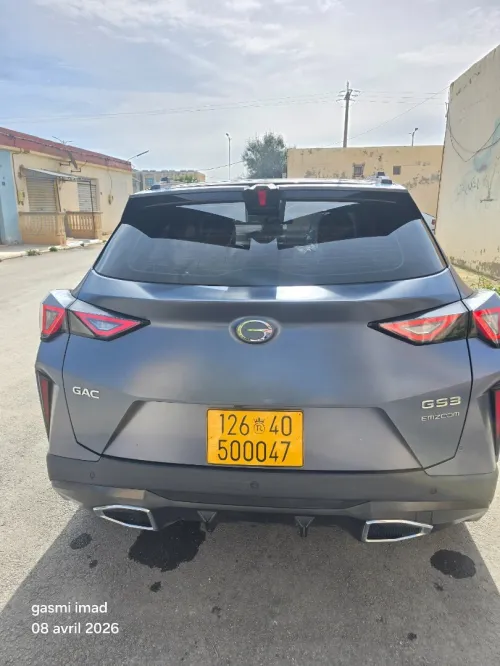 GAC GS3 emzoom 2026 Smart Edition - Full