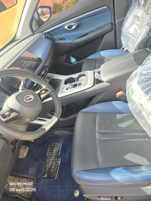GAC GS3 emzoom 2026 Smart Edition - Full