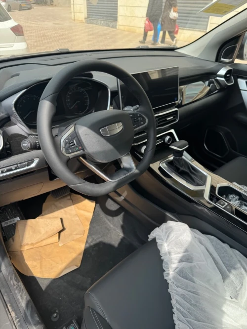 Geely Coolray 2026 Super max édition