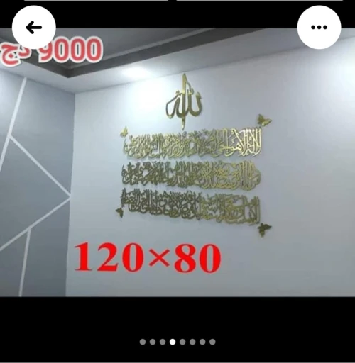 Article forex pour maison 
