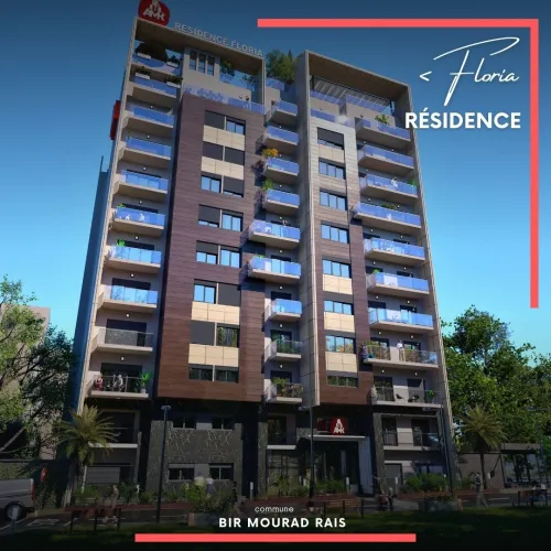 Vente Appartement F3 Alger Bir mourad rais