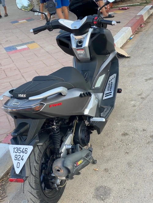 Vms Vmax 2024