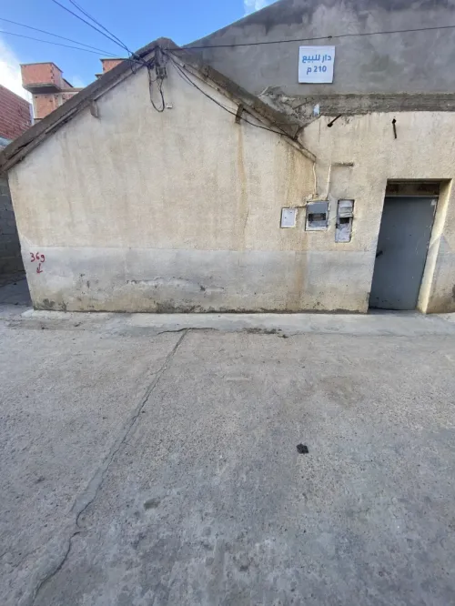 Vente Immeuble Bordj Bou Arreridj El achir
