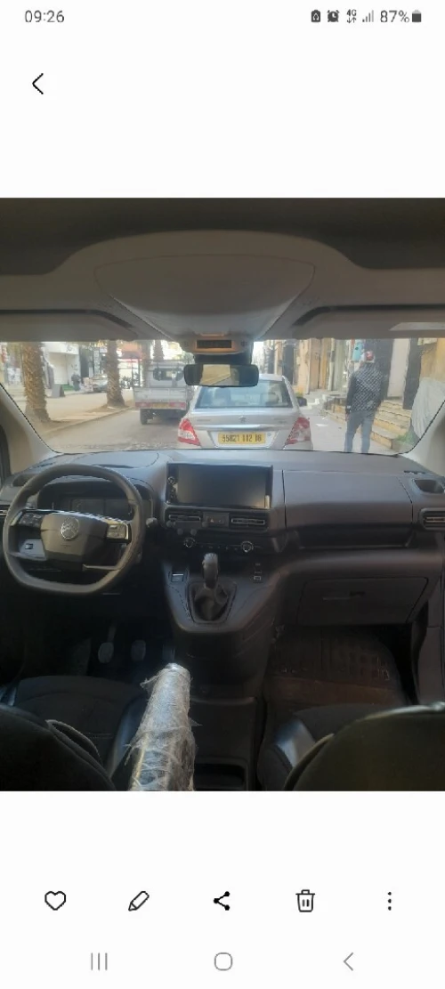 Citroen Berlingo 2025 You