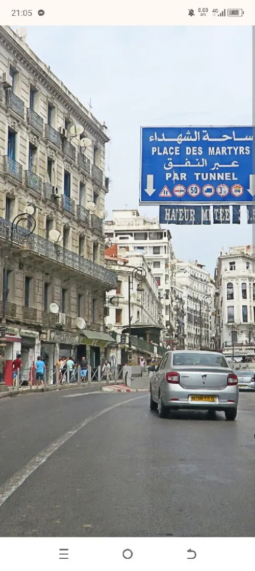 Location Local Alger Sidi mhamed