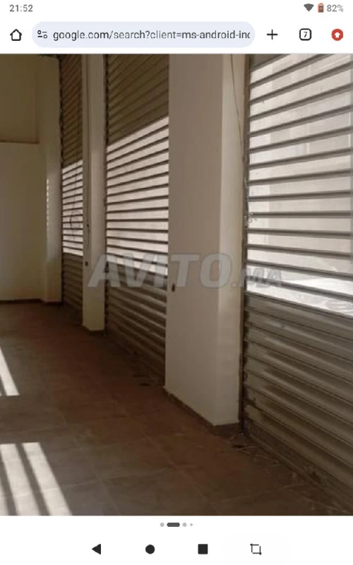 Vente Local Alger El biar