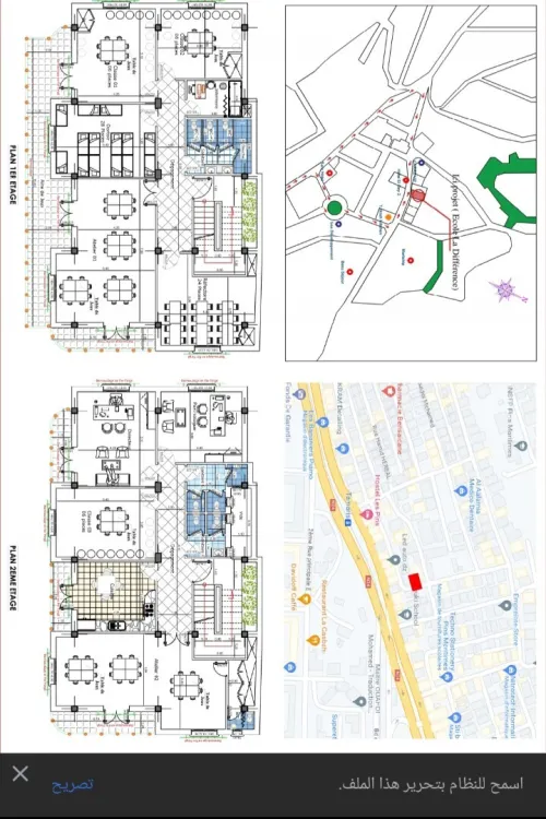 Location Villa Alger Mohammadia
