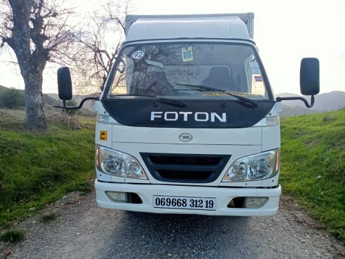 Kontonr Camyen 