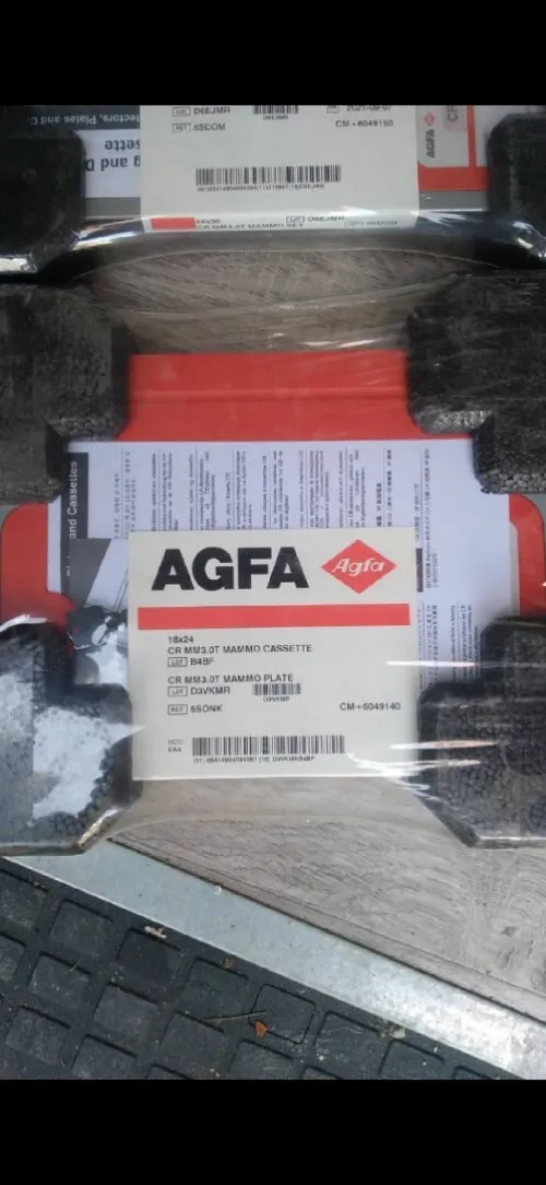 Cassette CR30 Xm (Agfa)