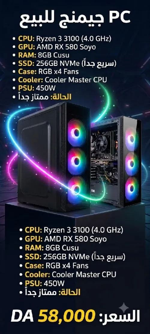 Pc Gamer rx 580