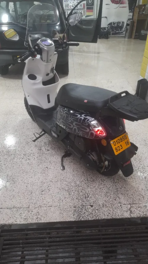 VMS CUXI 1 2023