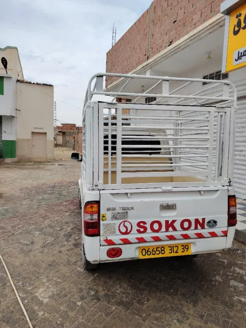 Sokon Dubl kabin 2012 Sokon