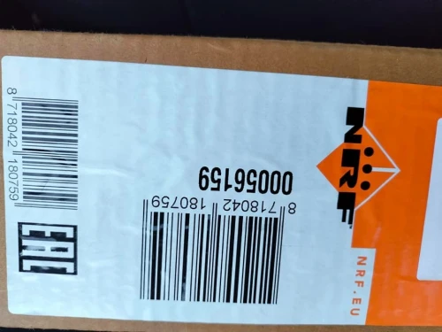 Radiateur clio 2 1.2 sans clim
