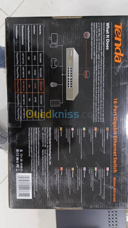 Switch reseau TENDA 24p Gbits