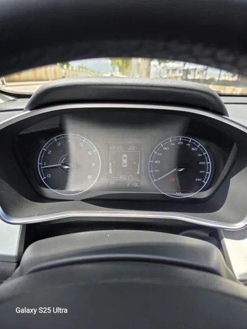 Geely Coolray 2026 super edition