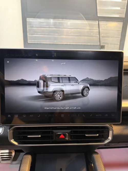 Jetour T2 2025 XWD TRAVEL +/FULL OPTION