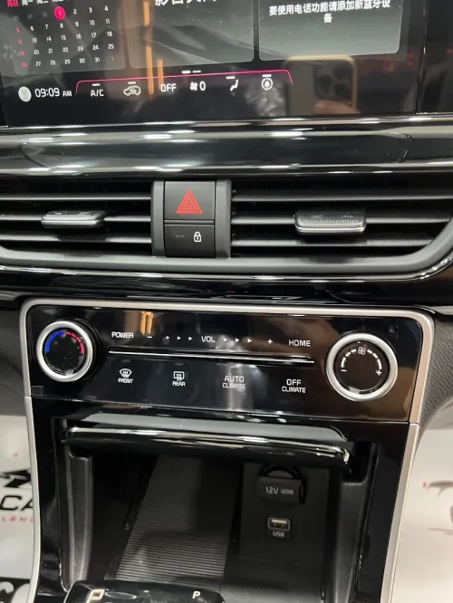 Kia Seltos 2026 Luxury