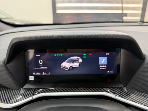 Geely Coolray 2026 Battle 