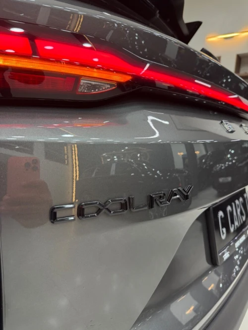 Geely Coolray 2026 Battle 