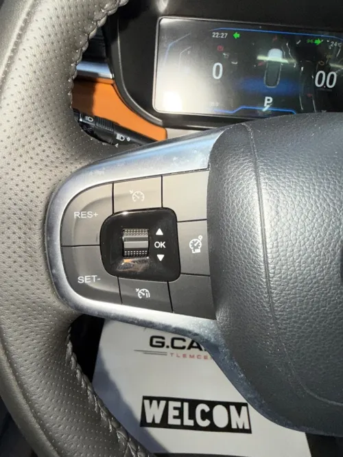 Chery Kaiyi 2025 X3pro