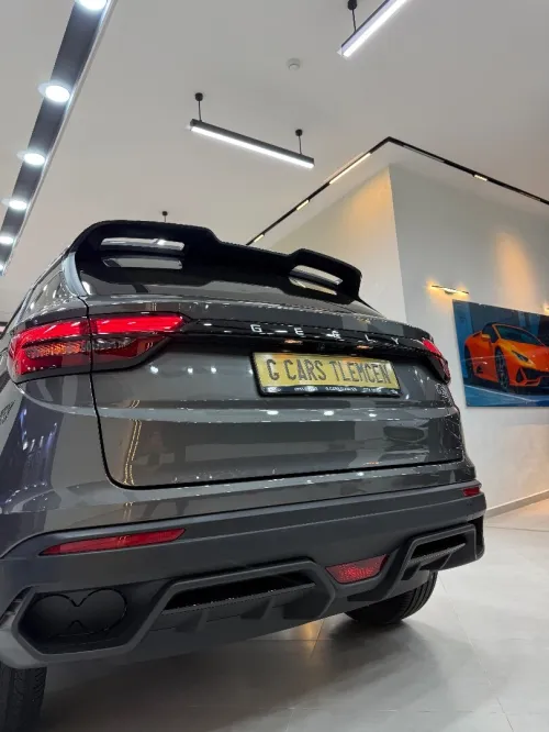 Geely Coolray 2025 Super max