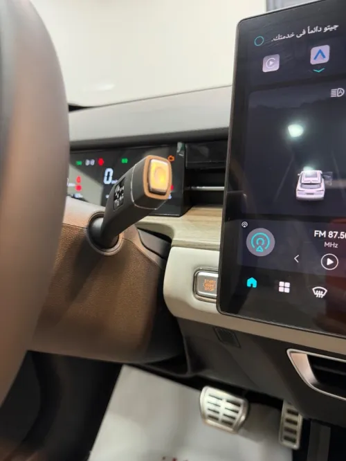 Jetour Dashing 2025 Luxury