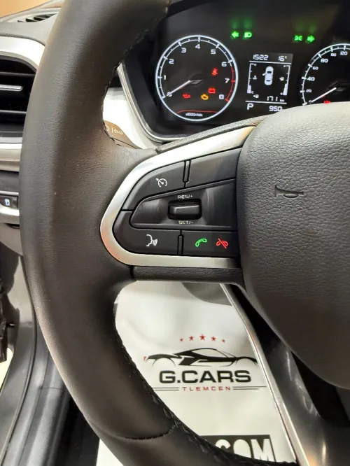 Geely Coolray 2025 Super max