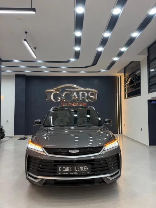 Geely Coolray 2026 Gif+