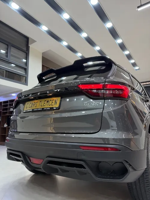 Geely Coolray 2025 Super max