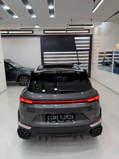 Geely Coolray 2026 Battle 