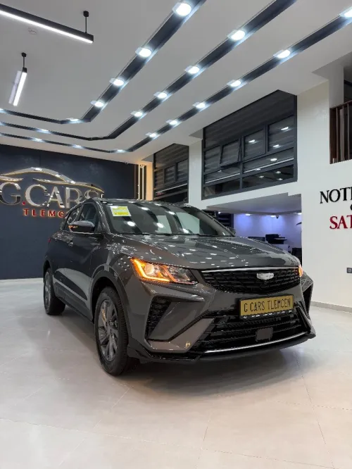 Geely Coolray 2025 Super max