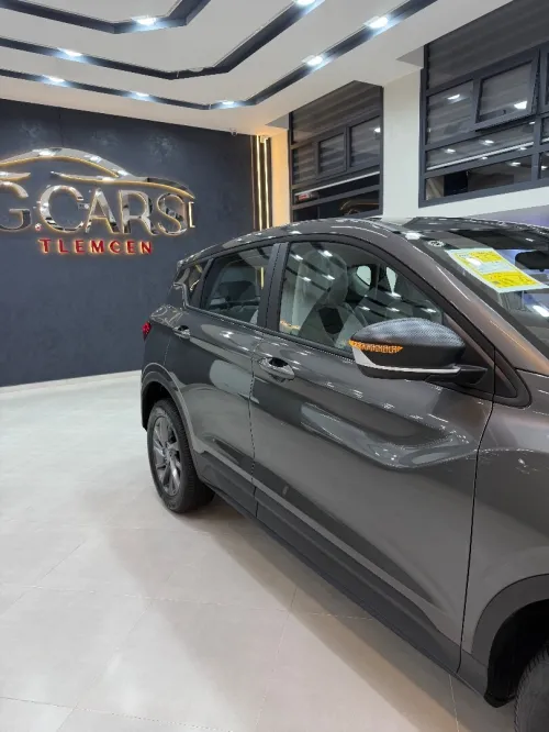 Geely Coolray 2025 Super max
