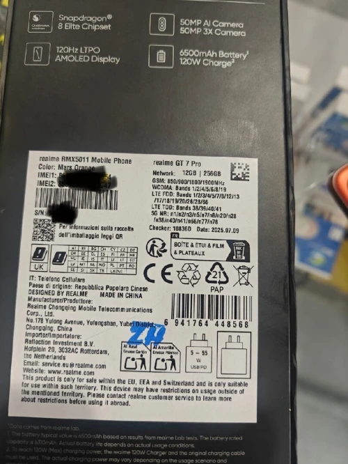 Realme Gt7 pro global