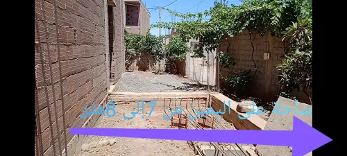 Vente bien immobilier Médéa Beni slimane