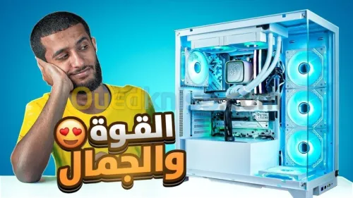 PC Gamer 2025 Edition | FPS White Machine | Ryzen 7600X / RX 6600 / 32GB DDR5