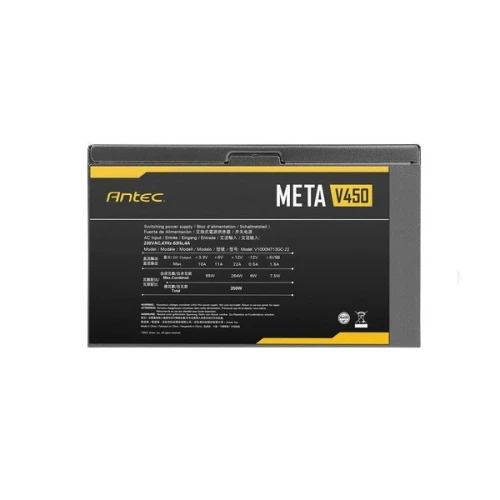 Alimentation ANTEC - 450W META