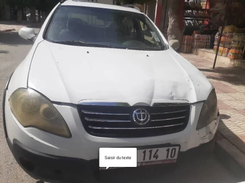 Brilliance FRV 2014 Cross