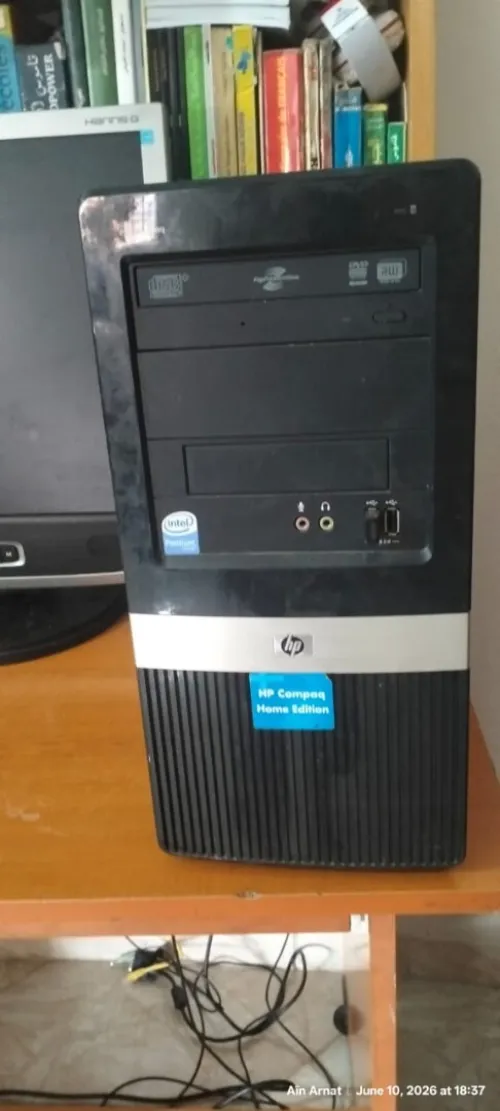 PC de Bureau