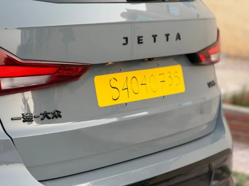 Jetta  VS5 2026 Flagship