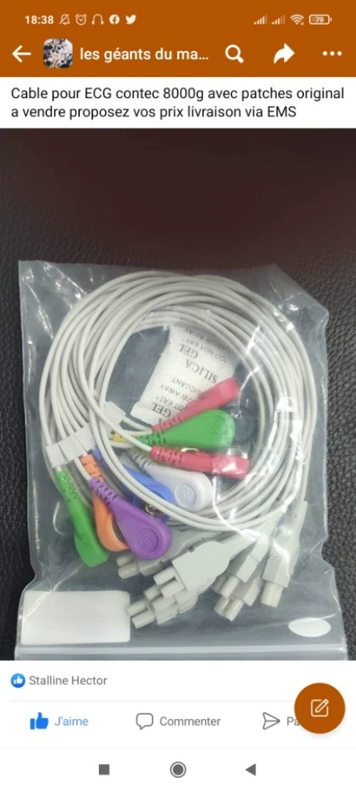 Cable ECG