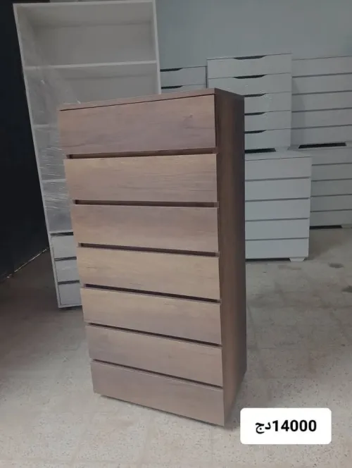 Commode moderne