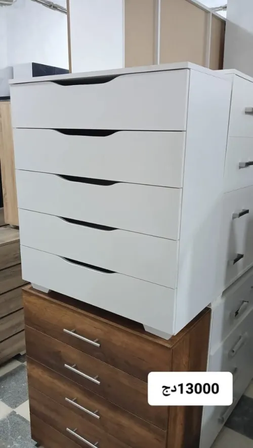Commode moderne