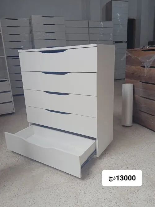 Commode moderne