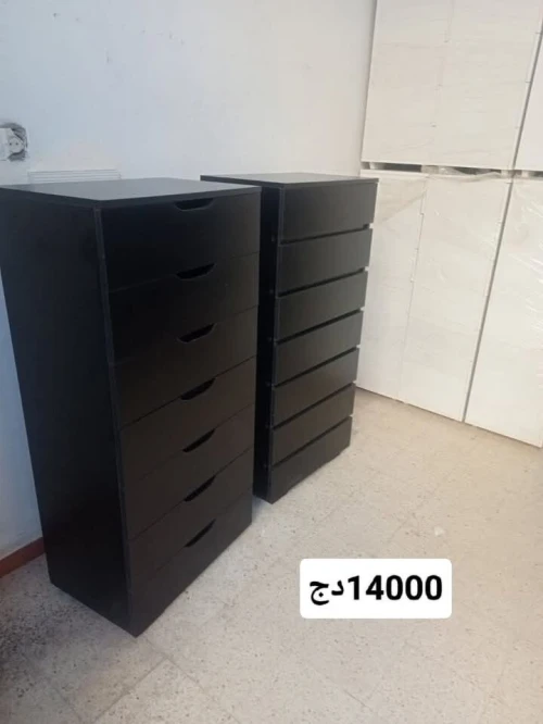 Commode moderne