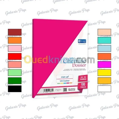  Rame Chemise uni-multi  180/250gr (100-200-250F)