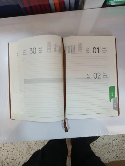 Agenda en bois 2026