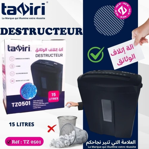 DESTRUCTEUR PAPIER 