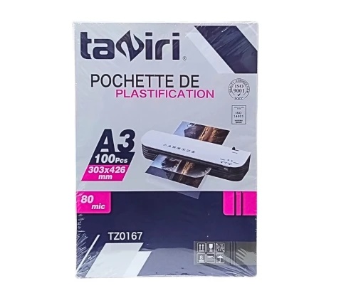 Pochette Plastification Format A4 et A3 et A5